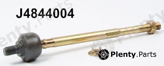  NIPPARTS part J4844004 Tie Rod Axle Joint