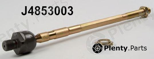  NIPPARTS part J4853003 Tie Rod Axle Joint