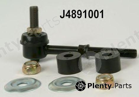  NIPPARTS part J4891001 Rod/Strut, stabiliser