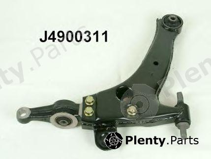  NIPPARTS part J4900311 Track Control Arm