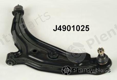  NIPPARTS part J4901025 Track Control Arm