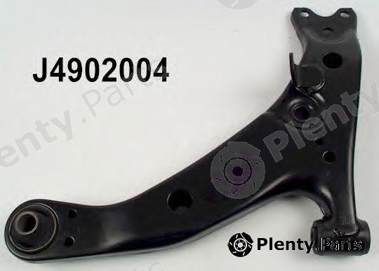  NIPPARTS part J4902004 Track Control Arm