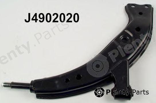  NIPPARTS part J4902020 Track Control Arm