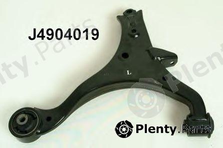  NIPPARTS part J4904019 Track Control Arm