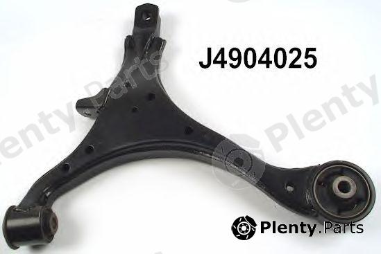  NIPPARTS part J4904025 Track Control Arm