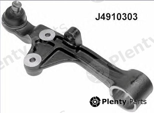  NIPPARTS part J4910303 Track Control Arm