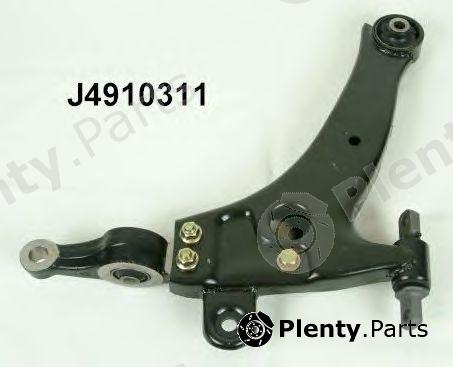  NIPPARTS part J4910311 Track Control Arm