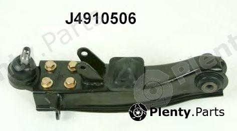  NIPPARTS part J4910506 Track Control Arm