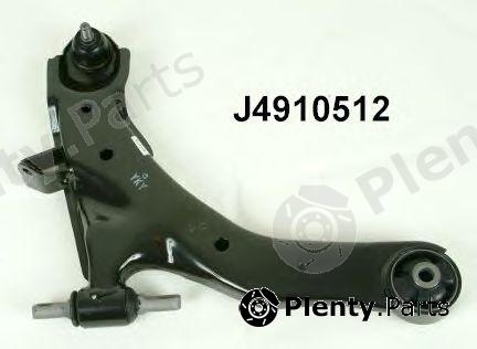  NIPPARTS part J4910512 Track Control Arm