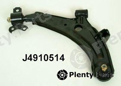  NIPPARTS part J4910514 Track Control Arm