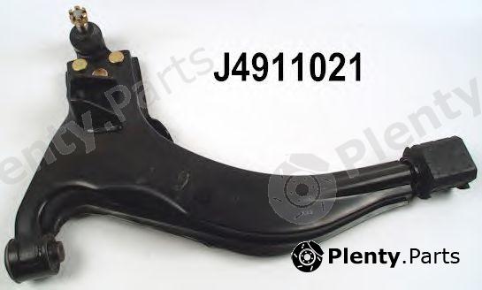  NIPPARTS part J4911021 Track Control Arm