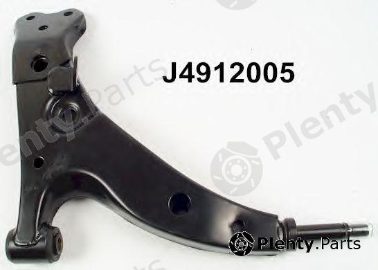  NIPPARTS part J4912005 Track Control Arm