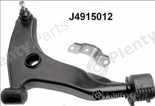  NIPPARTS part J4915012 Track Control Arm