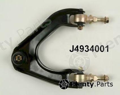  NIPPARTS part J4934001 Track Control Arm