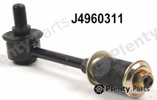  NIPPARTS part J4960311 Rod/Strut, stabiliser