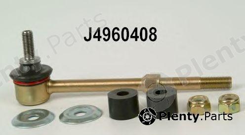  NIPPARTS part J4960408 Rod/Strut, stabiliser