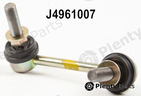  NIPPARTS part J4961007 Rod/Strut, stabiliser
