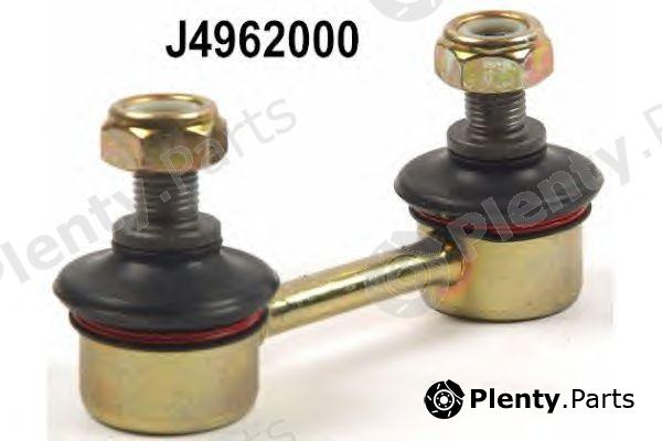  NIPPARTS part J4962000 Rod/Strut, stabiliser