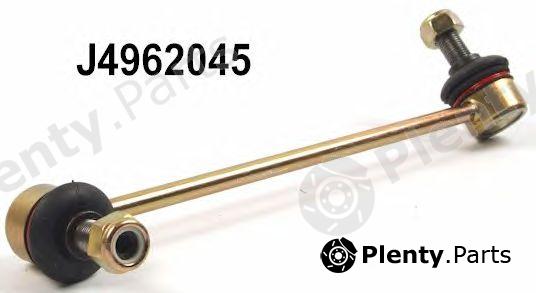 NIPPARTS part J4962045 Rod/Strut, stabiliser