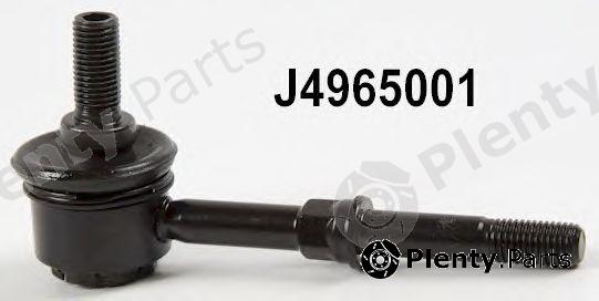  NIPPARTS part J4965001 Rod/Strut, stabiliser