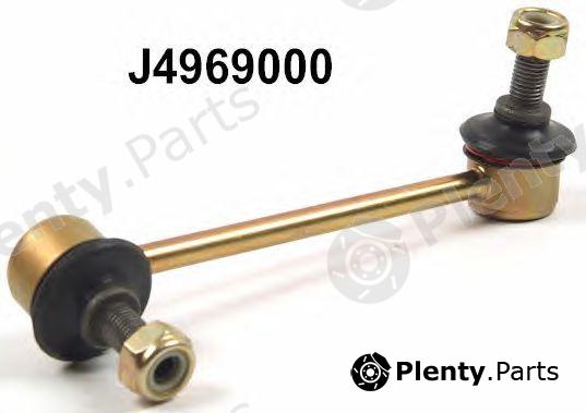  NIPPARTS part J4969000 Rod/Strut, stabiliser