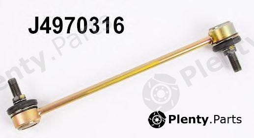  NIPPARTS part J4970316 Rod/Strut, stabiliser