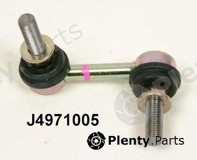  NIPPARTS part J4971005 Rod/Strut, stabiliser