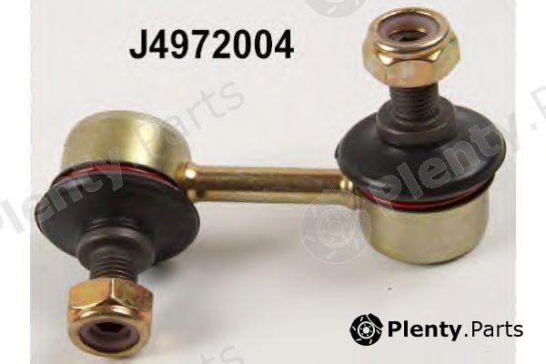  NIPPARTS part J4972004 Rod/Strut, stabiliser