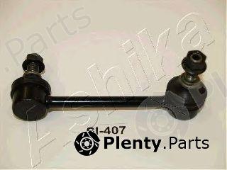  ASHIKA part 106-04-407 (10604407) Sway Bar, suspension