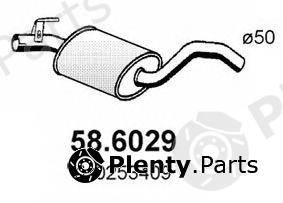  ASSO part 58.6029 (586029) Middle Silencer