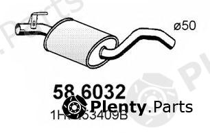  ASSO part 58.6032 (586032) Middle Silencer