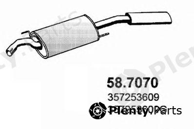  ASSO part 58.7070 (587070) End Silencer
