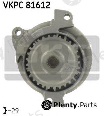  SKF part VKPC81612 Water Pump
