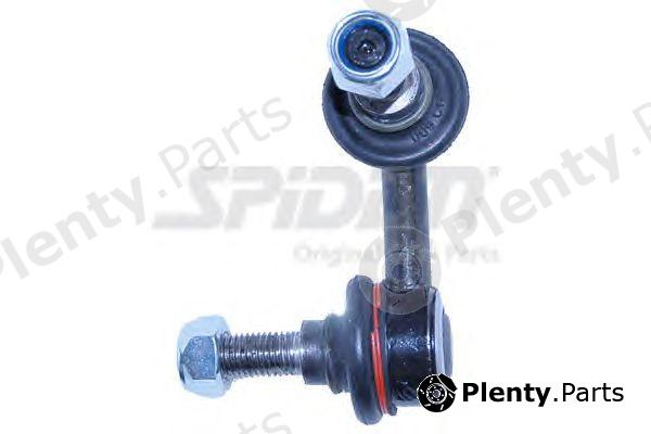  SPIDAN part 57436 Rod/Strut, stabiliser
