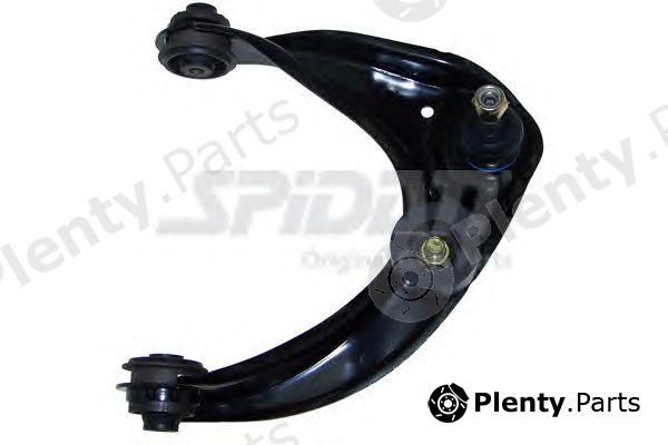  SPIDAN part 57383 Track Control Arm