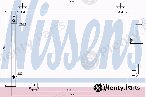  NISSENS part 94600 Condenser, air conditioning