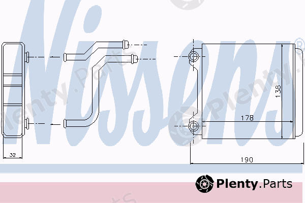  NISSENS part 70225 Heat Exchanger, interior heating