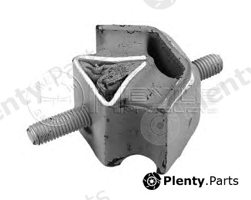  MEYLE part 3002371102 Replacement part