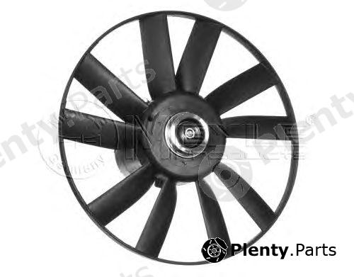  MEYLE part 1200082931 Replacement part