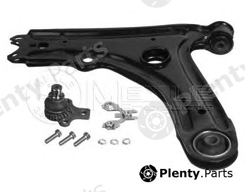  MEYLE part 1160508254/S (1160508254S) Track Control Arm