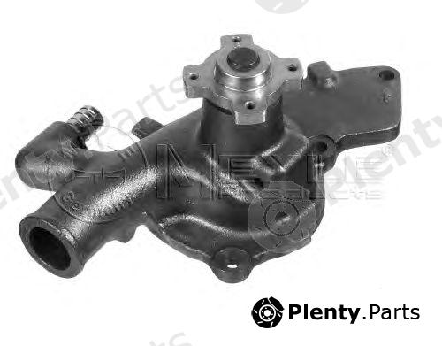  MEYLE part 7130010010 Water Pump