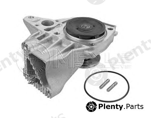  MEYLE part 16-132200016 (16132200016) Water Pump