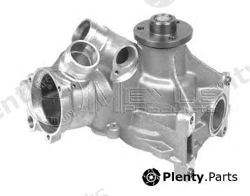  MEYLE part 0130268200 Water Pump