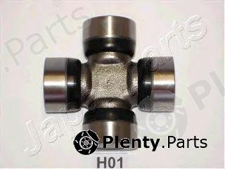  JAPANPARTS part JO-H01 (JOH01) Joint, propshaft