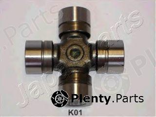  JAPANPARTS part JO-K01 (JOK01) Joint, propshaft