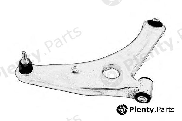  OCAP part 0782311 Track Control Arm
