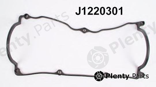  NIPPARTS part J1220301 Gasket, cylinder head cover