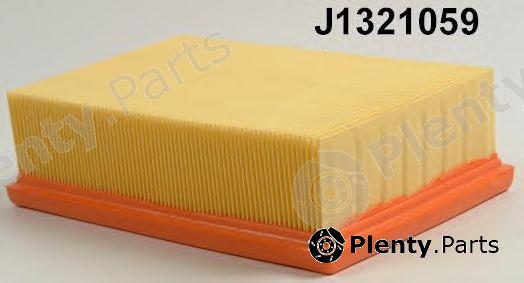  NIPPARTS part J1321059 Air Filter