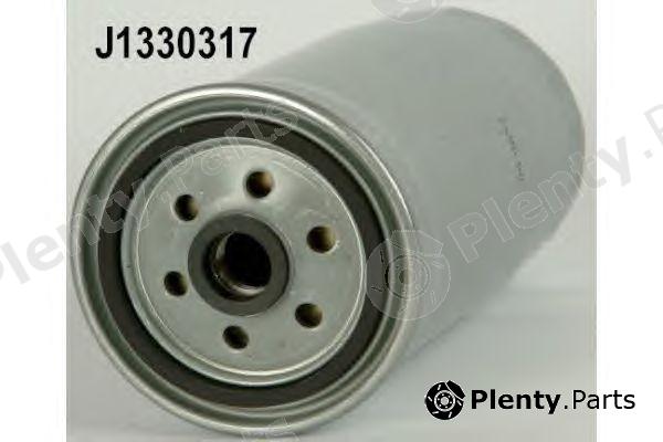  NIPPARTS part J1330317 Fuel filter