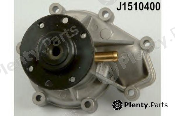  NIPPARTS part J1510400 Water Pump